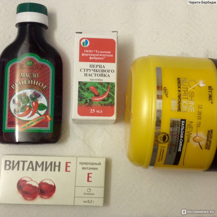 Как использовать правильно настойку стручкового перца для роста волос: рецепты, маски