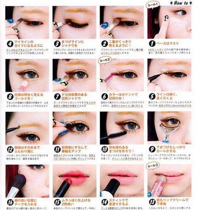 Японский макияж: искусство гейши. | макияж глаз