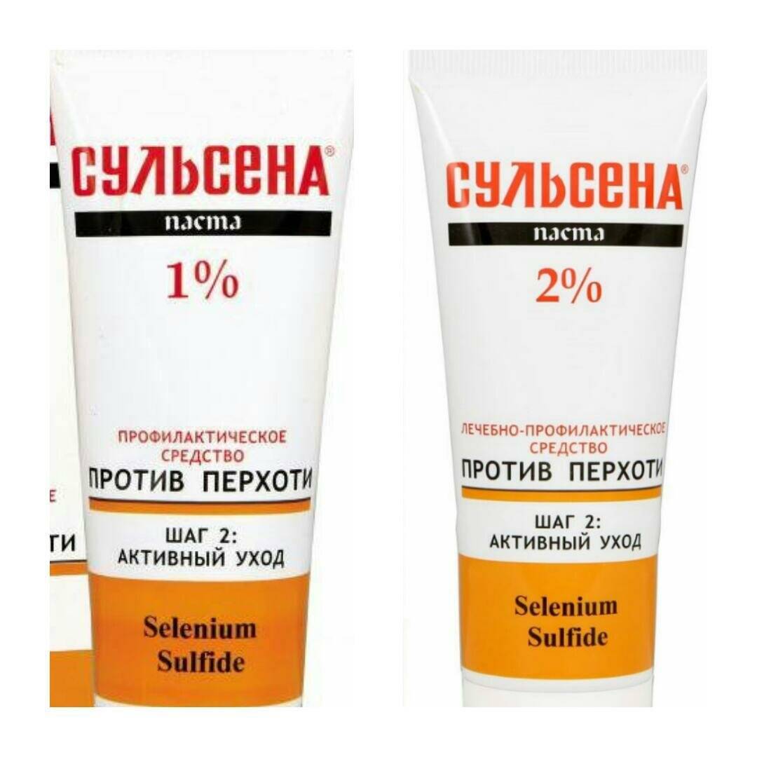 Инструкция сульсеновой пасты для волос: описание и способ применения