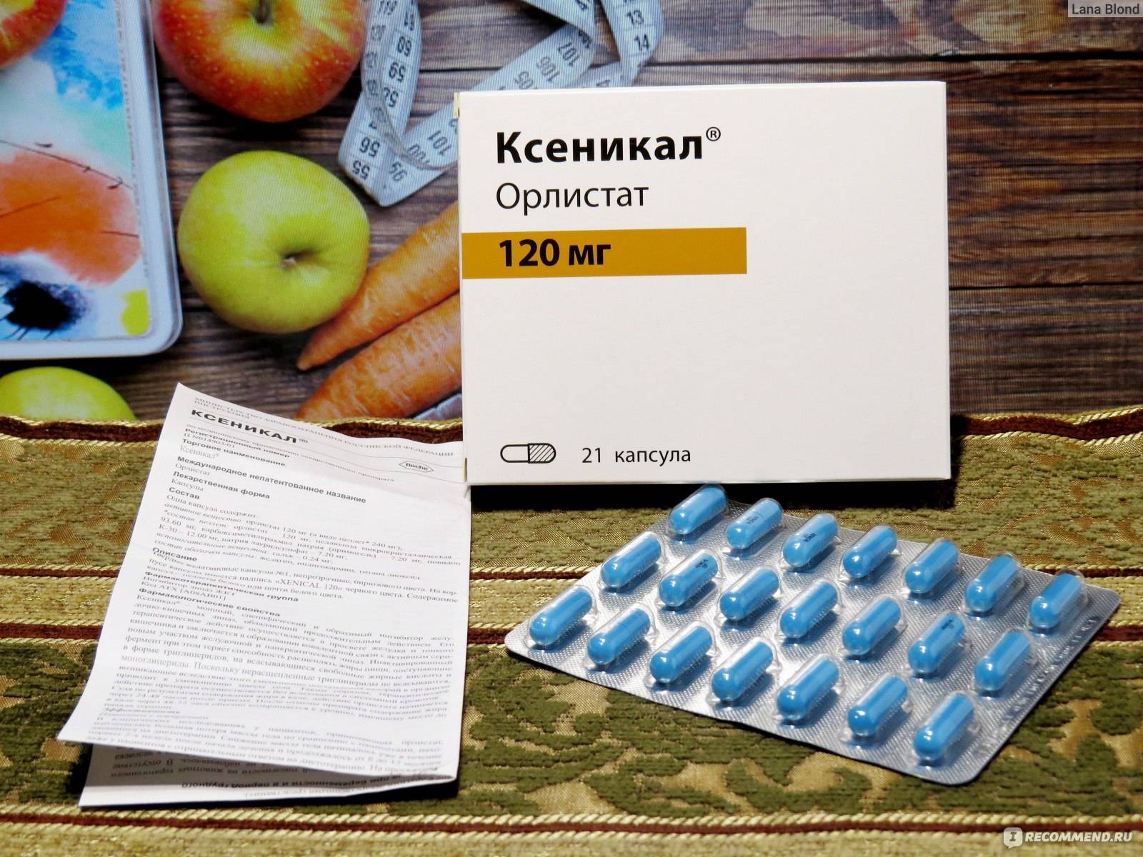 Ксеникал отзывы - препараты для похудения - первый независимый сайт отзывов россии
