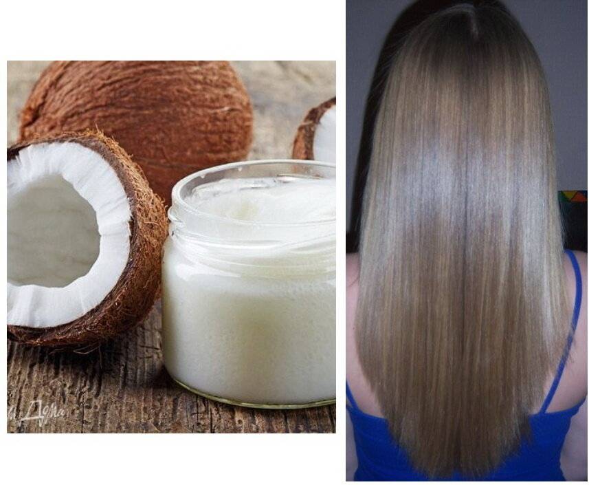 Используем кокосовое масло для волос: в чем польза, секреты применения, рецепты масок и отзывы с форумов