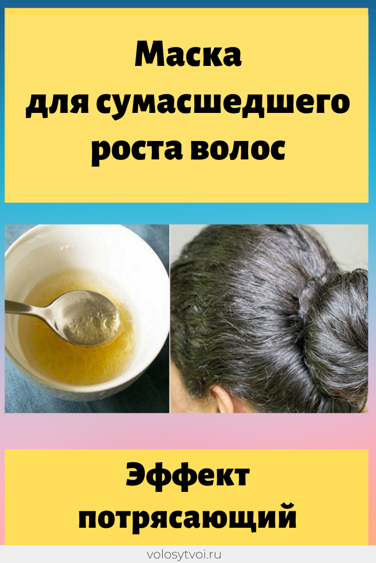 Яичные маски для волос: полезные свойства и лучшие рецепты для ваших локонов
