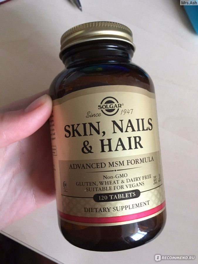 Витамины solgar skin nails & hair: отзывы, особенности и состав