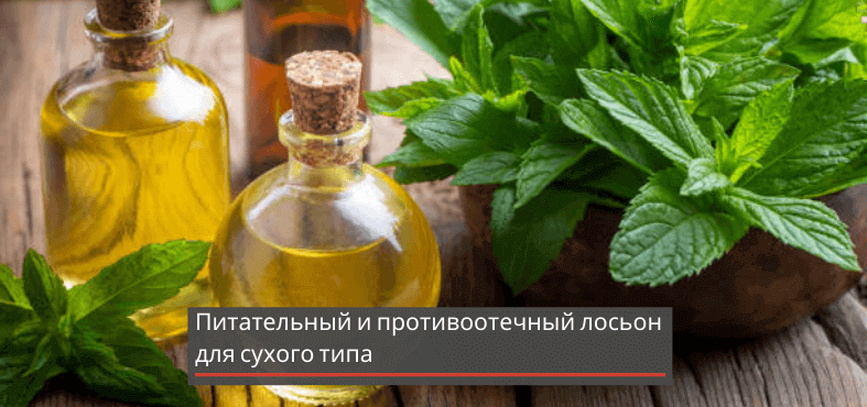 Лучшие тоники для лица без спирта