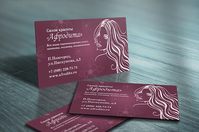Визитки мастера маникюра - astero studio