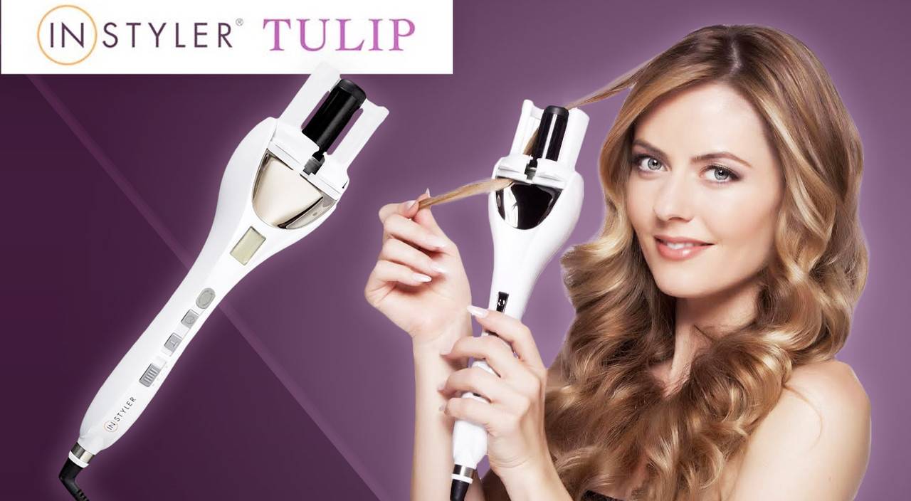 Стайлер для волос instyler tulip- прощайте опасные плойки!