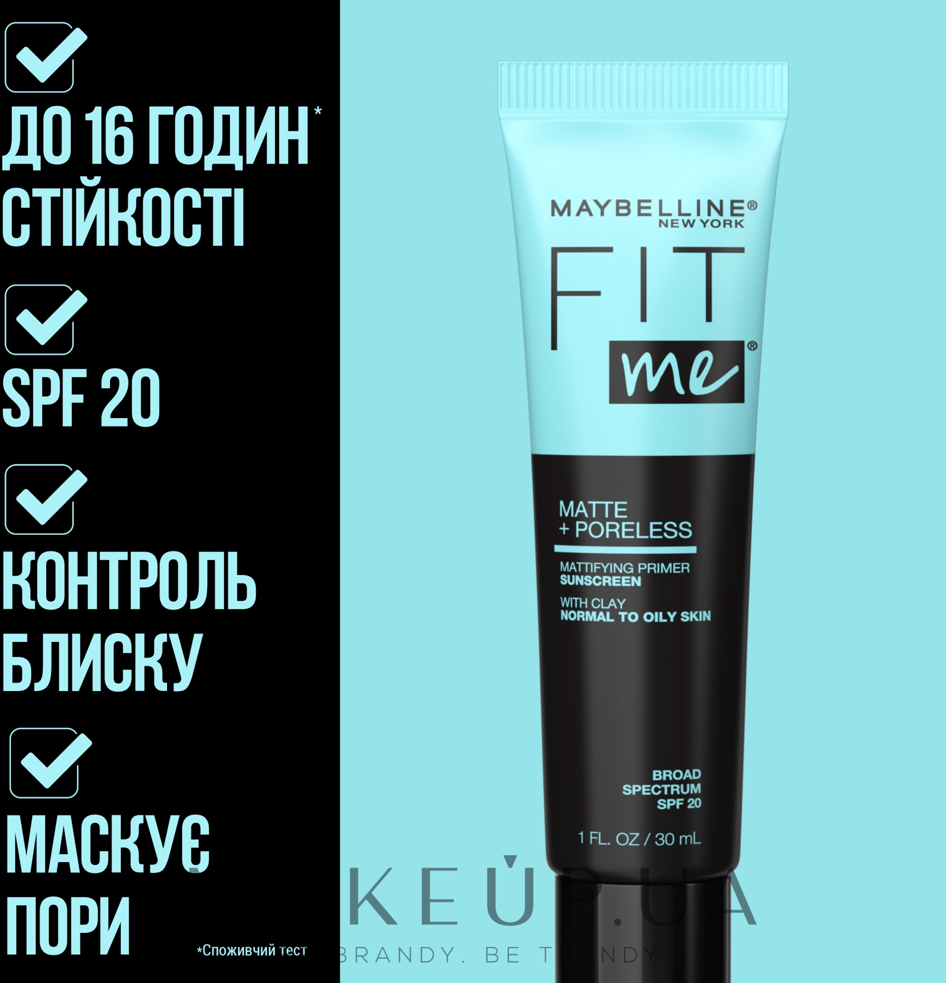 Основа под макияж baby skin maybelline: отзывы, состав :: syl.ru