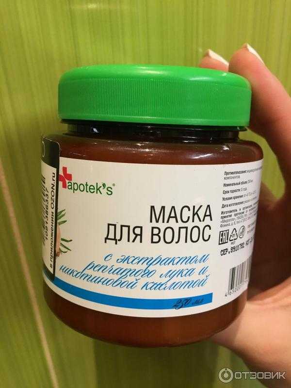 Маски для волос с никотиновой кислотой для роста волос ⋆ %