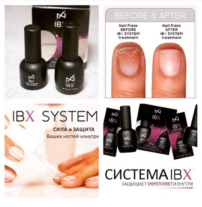 IBX система для ногтей
