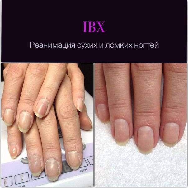 Ibx система для ногтей: пошаговое нанесение в домашних условиях.