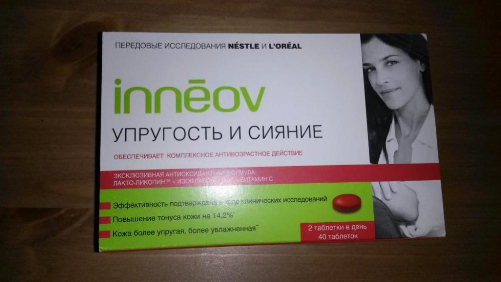 Какие витамины влияют на внешний вид кожи