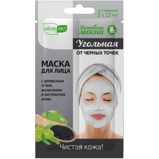 Увлажняющие маски для лица в домашних условиях