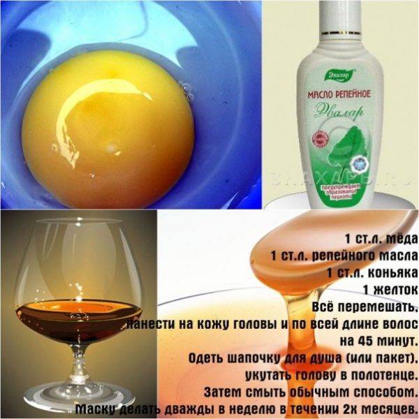 Яичные маски для волос, домашние рецепты для всех
