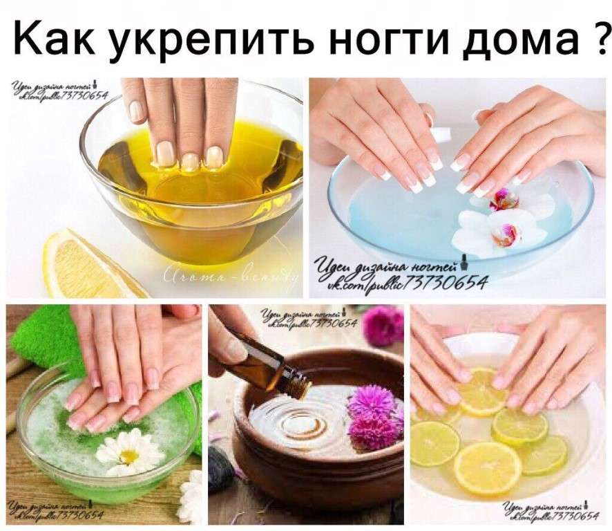 Уход за кожей рук в домашних условиях ванночки для рук маски