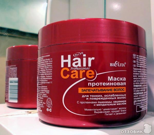 Уход за тонкими редкими волосами: советы - luv.ru