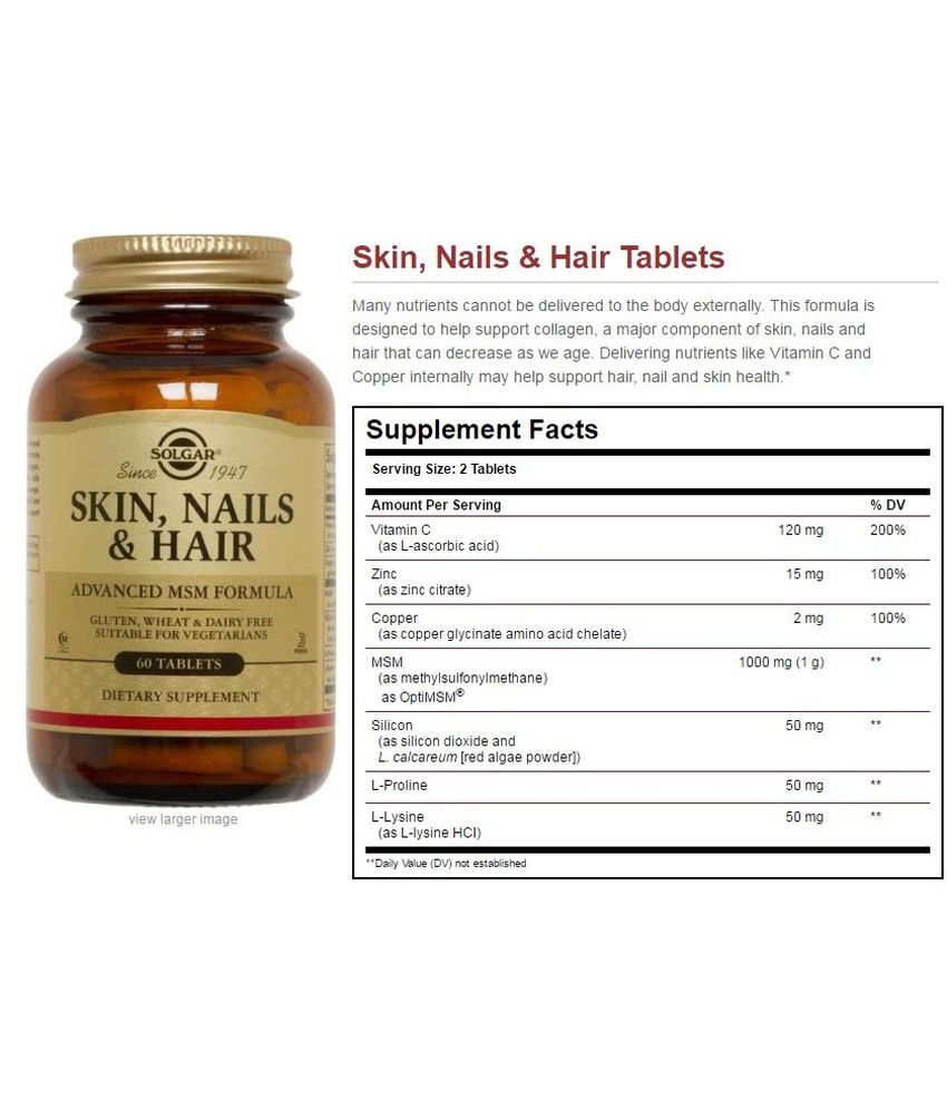 Витамины solgar skin nails & hair: отзывы, особенности и состав :: syl.ru