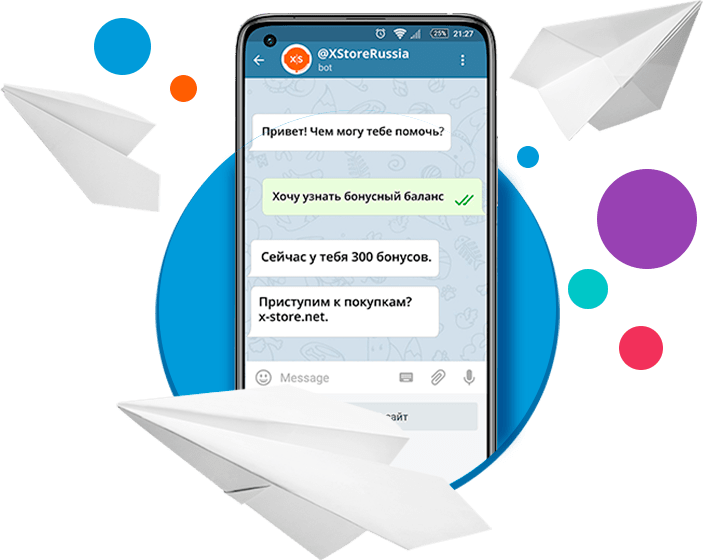 Как создать чат-бота telegram для повышения качества обслуживания клиентов на платформе? пошаговое руководство