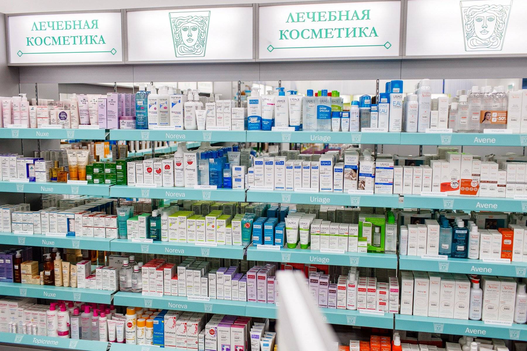 Рейтинг корейских и российских антивозрастных кремов