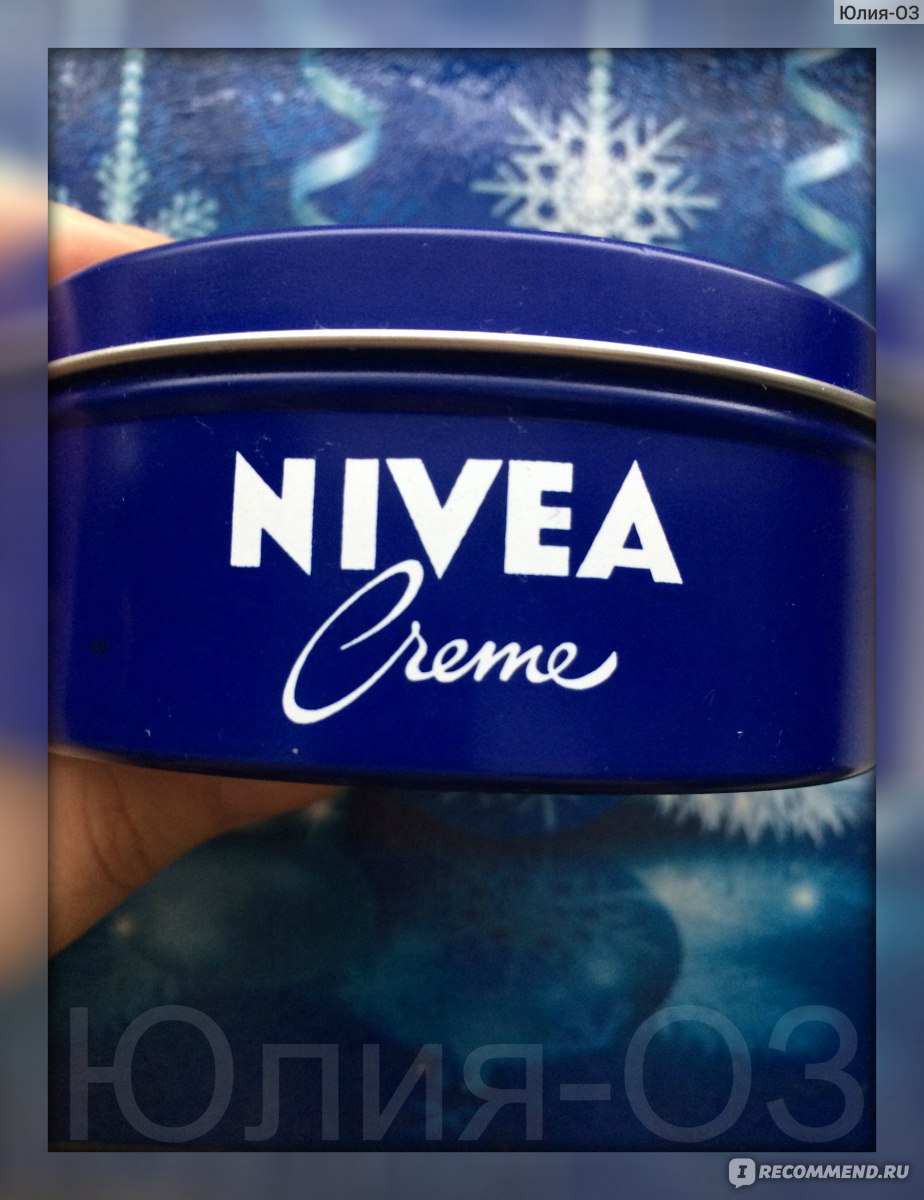 Крем нивея: увлажняющий nivea care creme для лица, отзывы об универсальном в синей банке