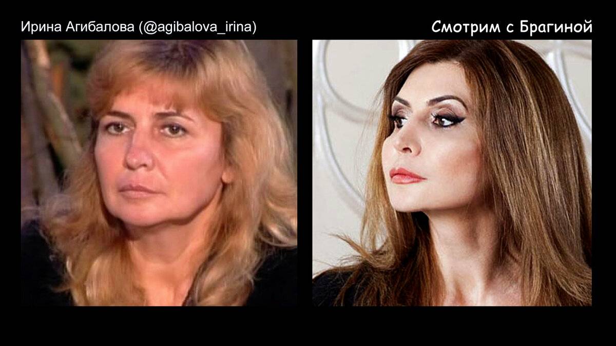Ирина агибалова, участница "дома-2": биография, личная жизнь