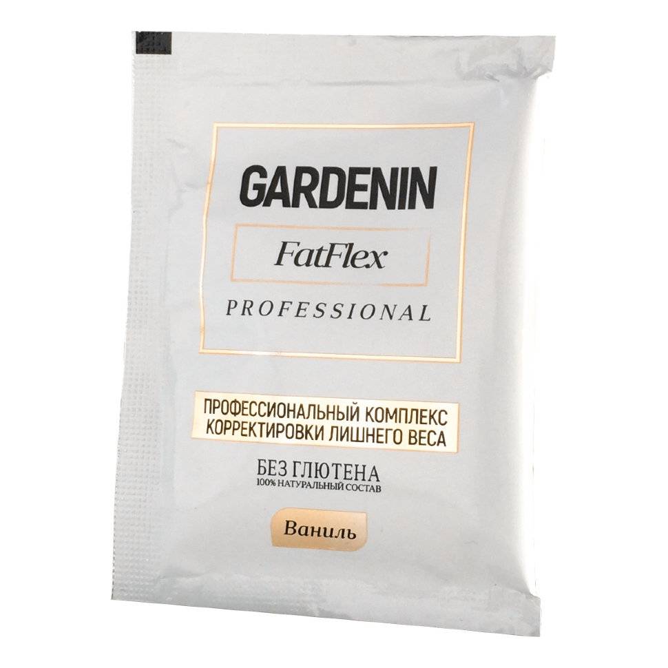 Gardenin fatflex для похудения: состав, как принимать, побочные эффекты