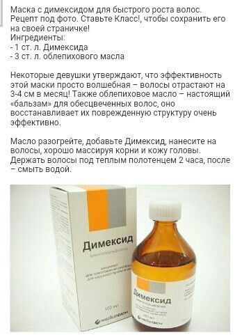 Лучшие маски с солкосерилом от морщин и раздражений на лице | нет морщин