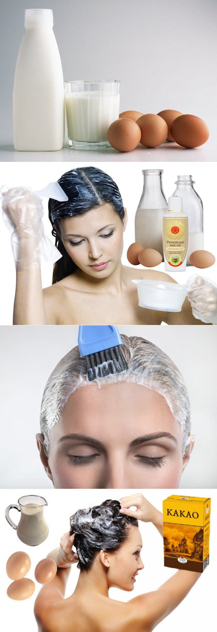 Приготовление и применение самых эффективных масок для волос с кефиром и яйцом