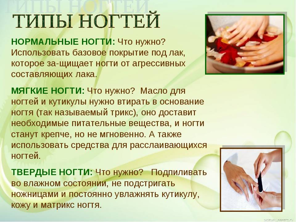 Срок годности лака для ногтей: что делать, если он испортился и как правильно его хранить