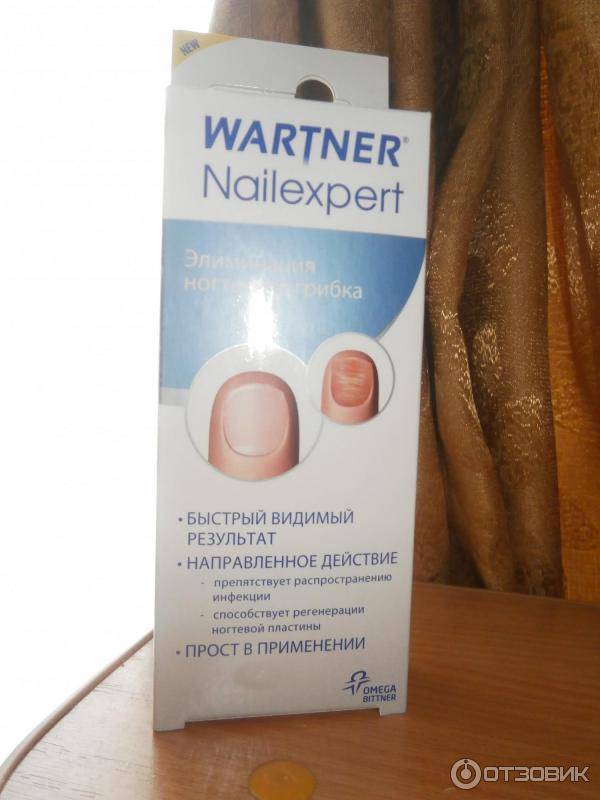 Вартекс. Противогрибковое средство для ногтевой пластины. Гель для восстановления ногтевой пластины. Мазь ногтевая пластина. Мазь для заживления ногтевой пластины.