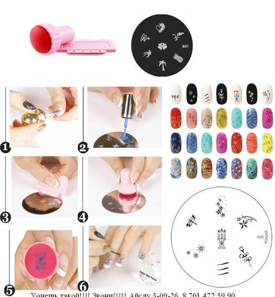 Стемпинг на ногтях 2020-2021: для девушек, дизайн, модный, красивый, идеи, фото