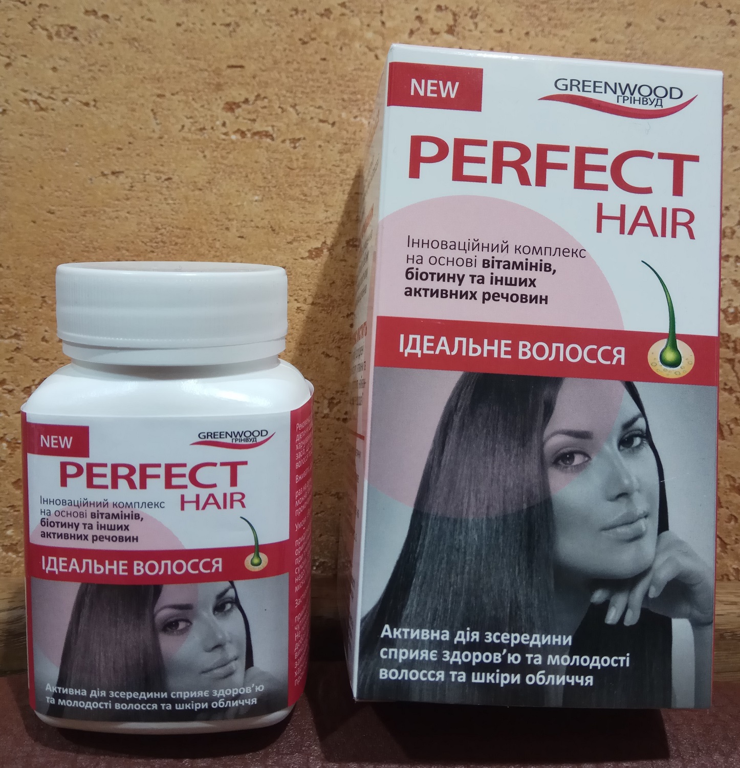 Рейтинг лучших витаминов для роста волос витамины для волос: рейтинг лучших лекарственных препаратов