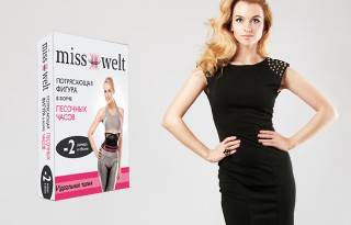 Пояс miss welt- преимущества, реальные отзывы, стоимость