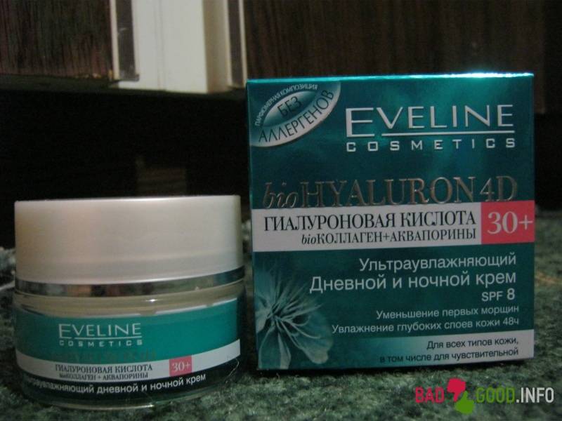 Eveline cosmetics (эвелин косметикс) - чья декоративная косметика, каталог, страна-производитель и отзывы косметологов