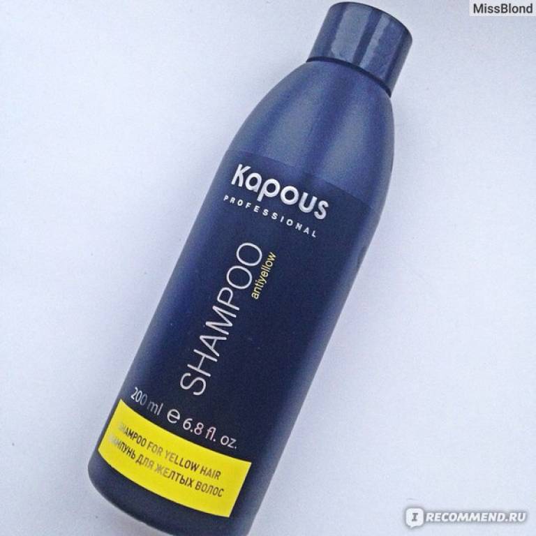 Капус - косметика для волос, обеспечивающая полный спектр ухода за локонами