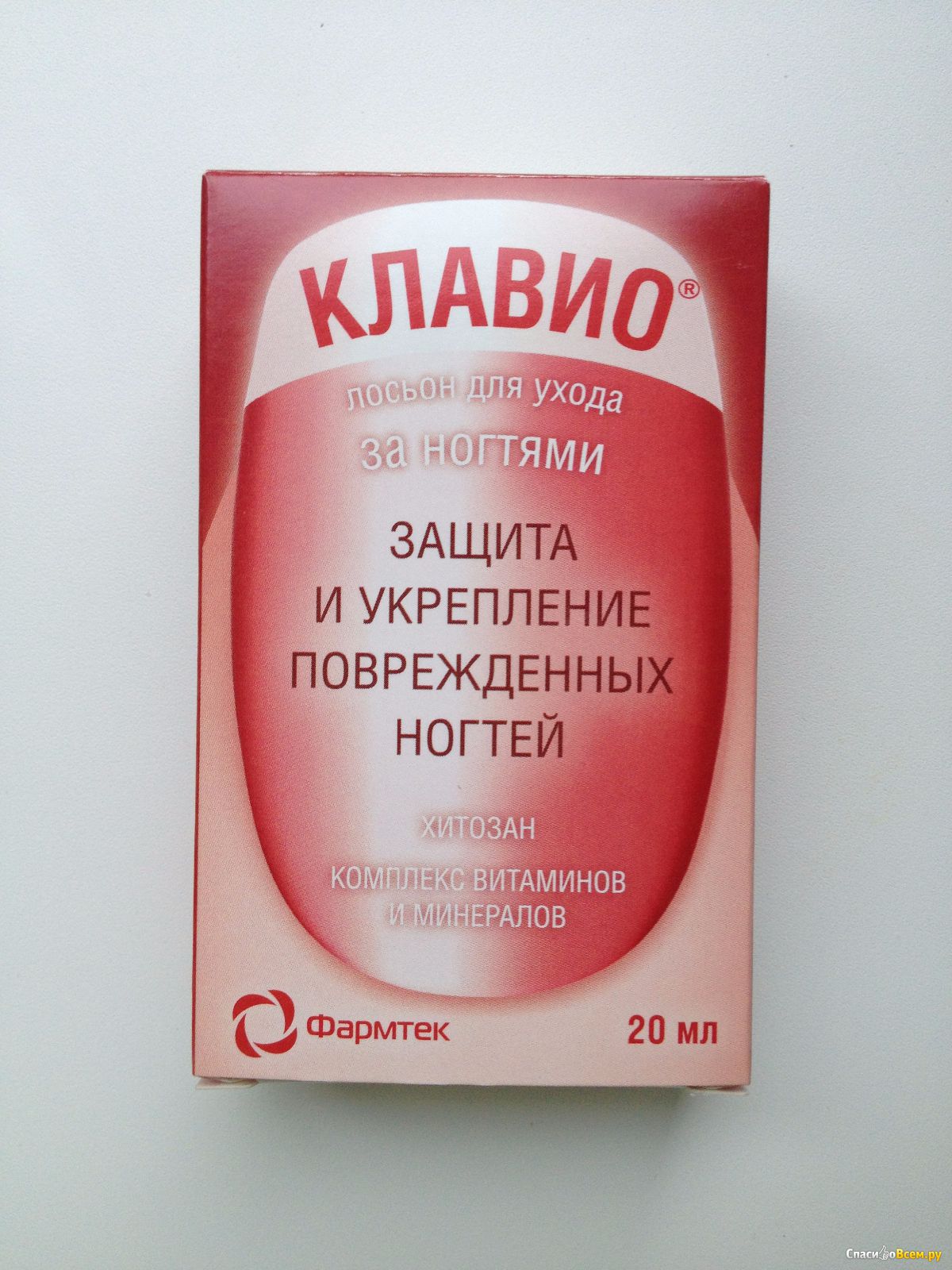 Лосьоны клавио - назначение и применение