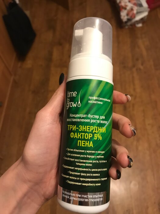 Бустер для волос - все способы применения
