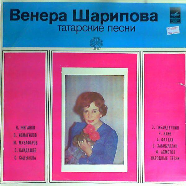 Принципы питания для снижения веса - основные, правильное питание