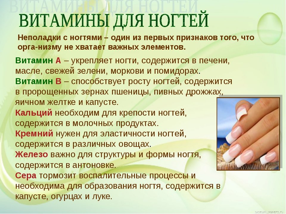Какой маникюр лучше? отзывы женщин. сравнение видов маникюра