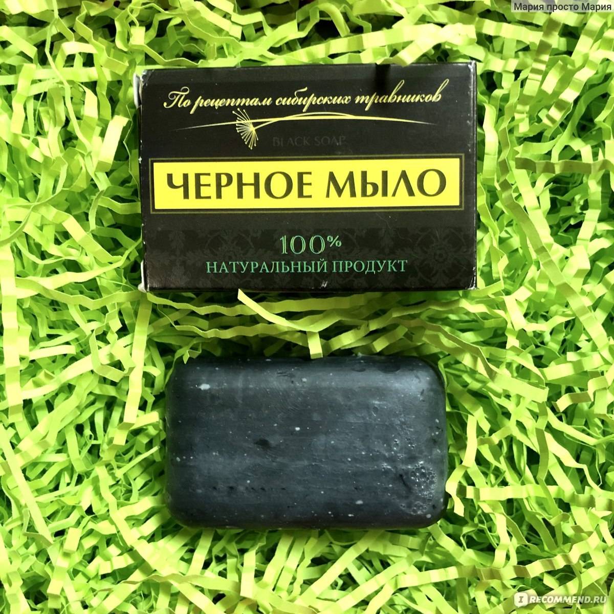 Мыло для жирной кожи лица: выбираем лучшее | женский портал malimar.ru
