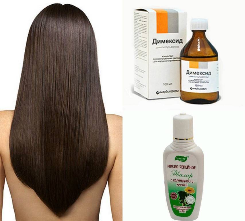 Как использовать димексид для волос? рецепты масок и правила применения | volosomanjaki.com