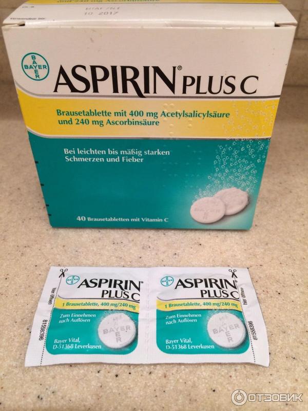 Чистка лица в домашних условиях аспирином: тонкости и секреты