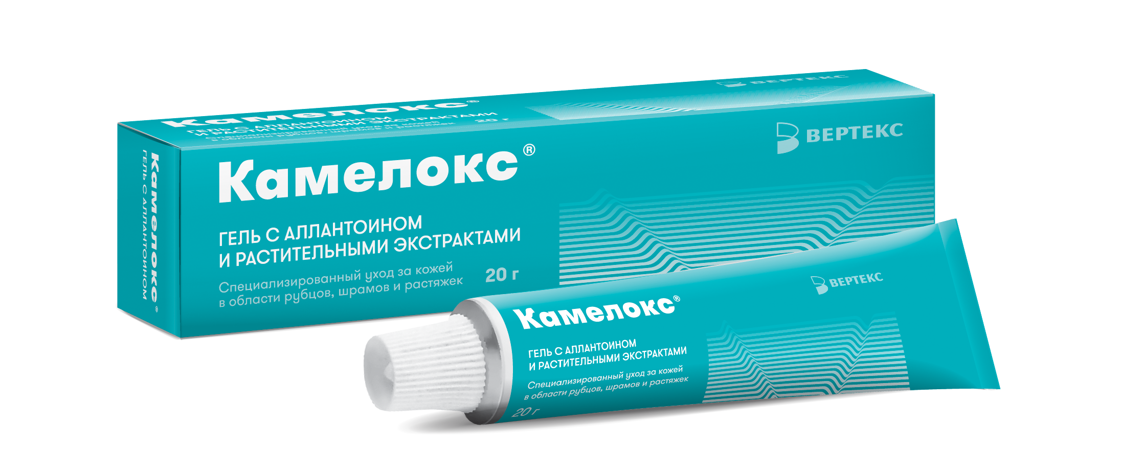 Аллантоин