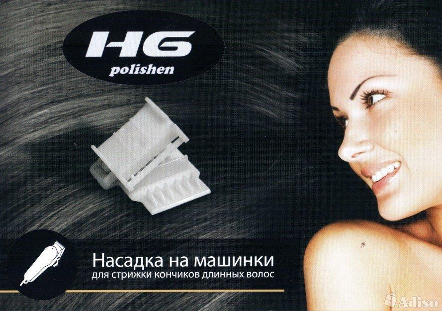 Что нужно для полировки волос. как сделать полировку волос в домашних условиях? | здоровье человека