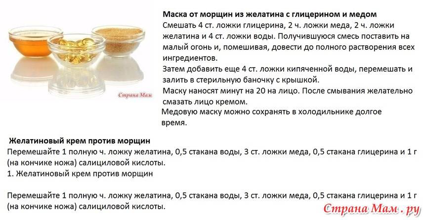 А вы знали, что омолодить кожу лица, можно при помощи пива - jlica.ru