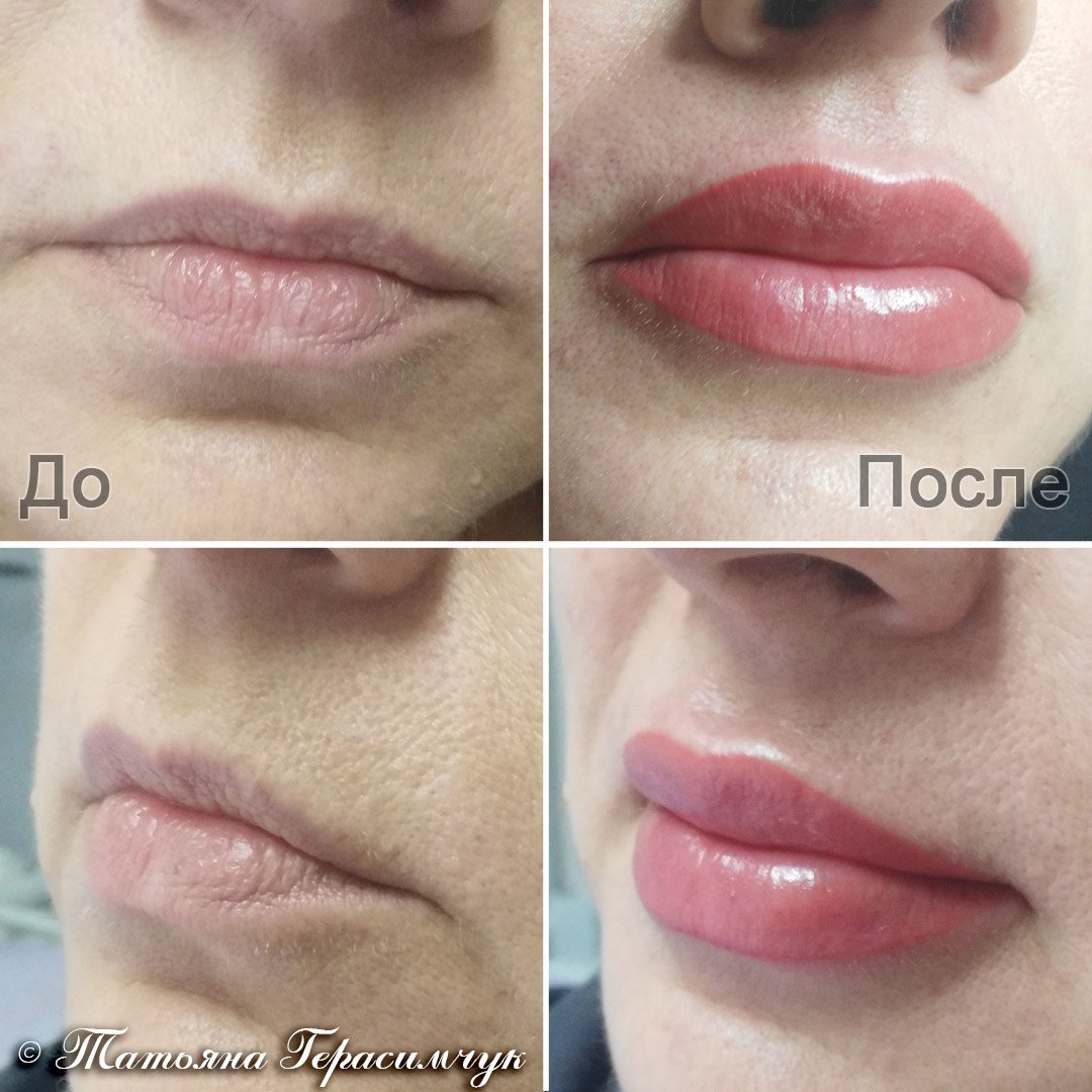 Фото до и после нанесения перманентного макияжа губ