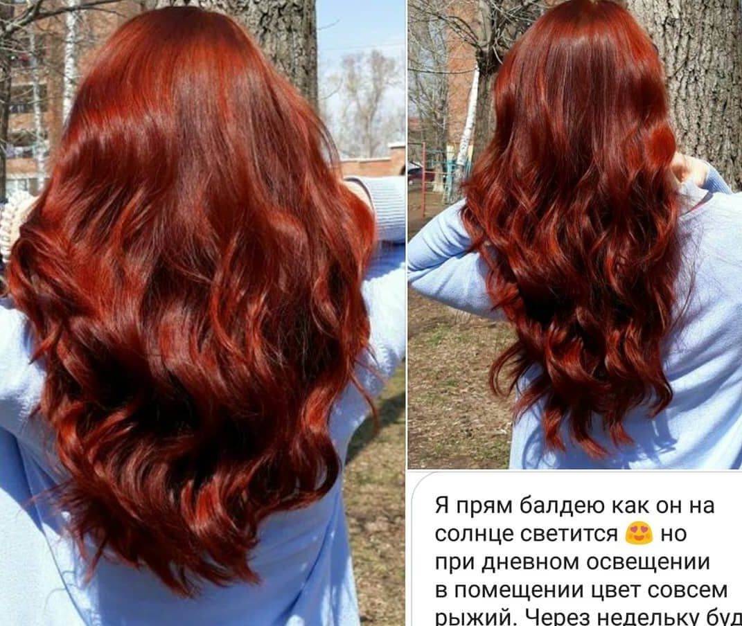Как покрасить волосы хной в домашних условиях: правильное применение и получение нужного оттенка