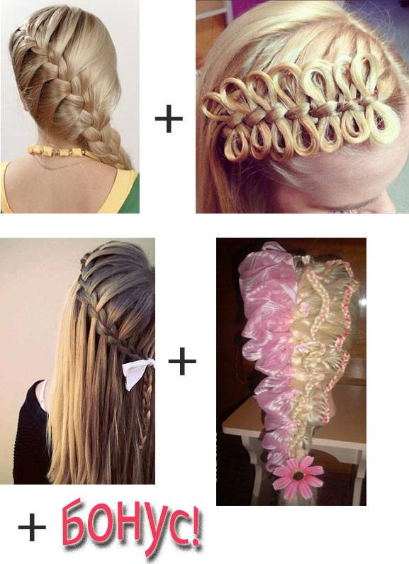 Бантик из волос - пошаговая инструкция | naemi - красота, стиль, креативные идеи