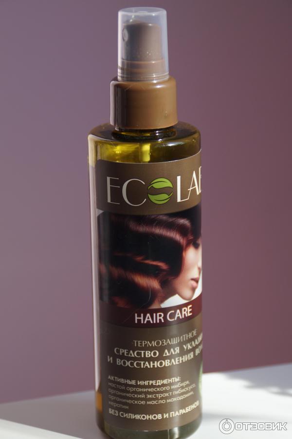 Лучшие средства для восстановления волос. Ecolab спрей для волос. Термозащита для волос Ecolab. Ecolab спрей для роста волос. Средство для укладки и восстановления волос "термозащитное" 200мл.