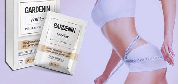 Gardenin fatflex для похудения: отзывы покупателей: обман!