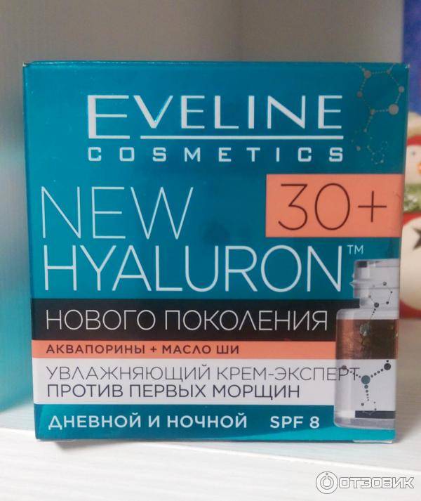 Эвелин косметикс (eveline cosmetics): каталог, страна-производитель и отзывы косметологов